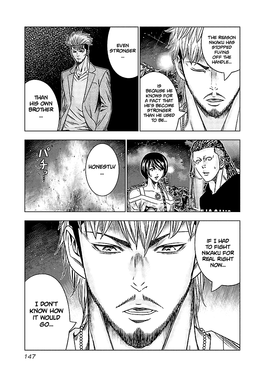 Out (Makoto Mizuta) Chapter 126 21